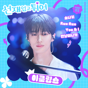 欧美男同videsogay69xxx
