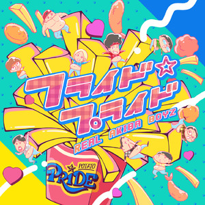 欧美男同videsogay69xxx
