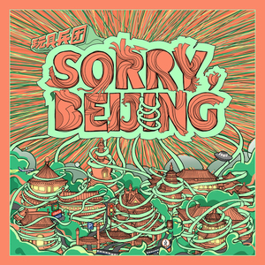 欧美男同videsogay69xxx
