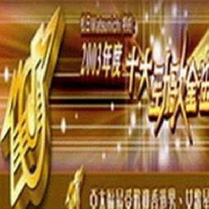 欧美男同videsogay69xxx
